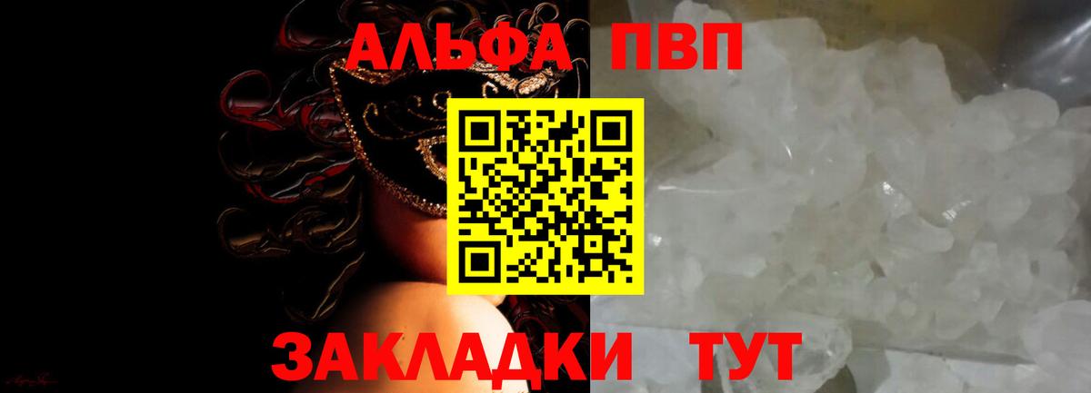 A PVP СК КРИС Димитровград