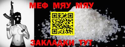 гашишное масло Балашиха