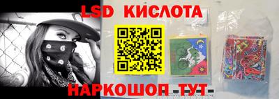 кокаин VHQ Балахна
