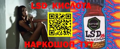 кокаин VHQ Балахна