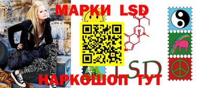 гашишное масло Балашиха