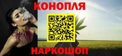 гидра Балаково