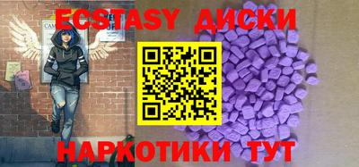 кокаин VHQ Балахна