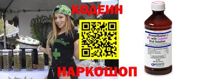 гашишное масло Балашиха