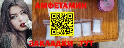 гашишное масло Балашиха