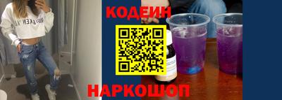 гашишное масло Балашиха